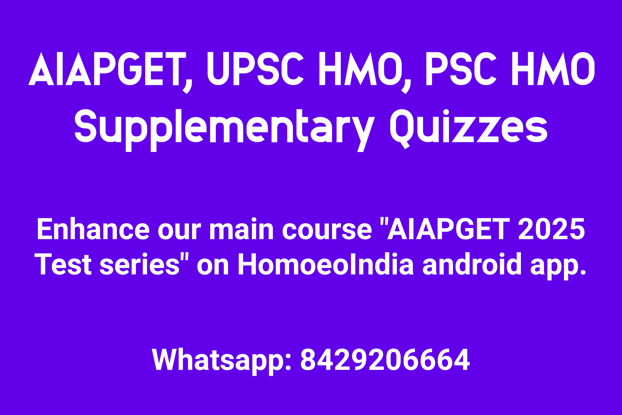 AIAPGET, UPSC HMO, PSC HMO Supplementary Quizzes