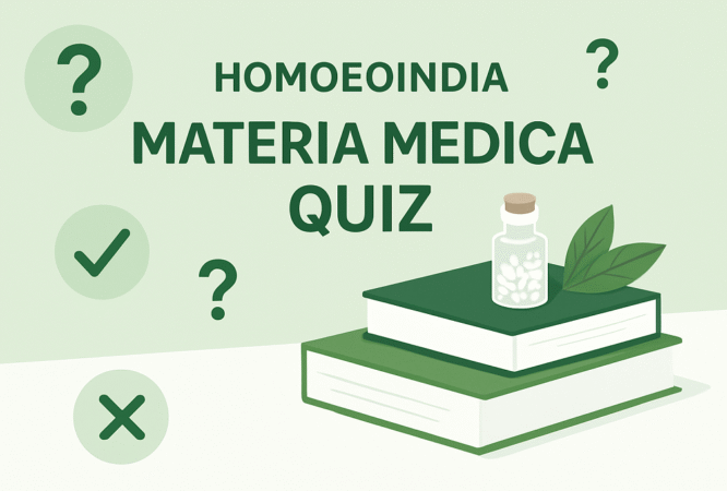 mm-quiz